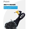 [NQG] DC Cable for Work Clothes Fans, Work Clothes Cable,