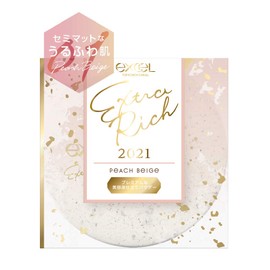 Excel Extra Rich Powder 01 '21 Foundation, Peach Beige, 0.7 oz (20 g)