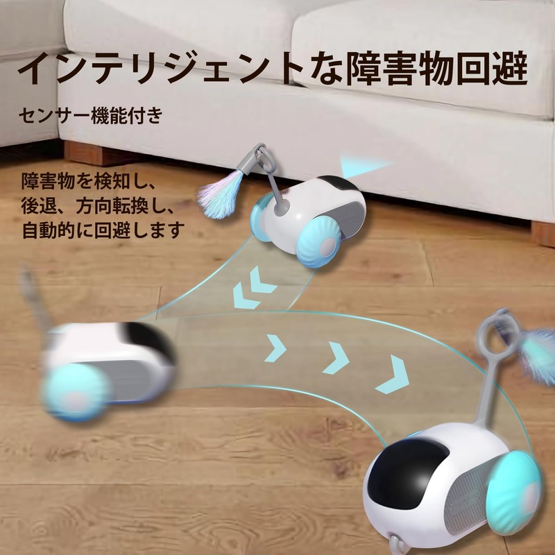 Electric Cat Toy Car, Interactive Electric Cat Toy, Smart Remote