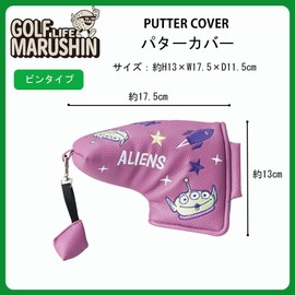 Marushin 2335048700 Toy Story Alien Universe Golf Character Putter Cover Headcover Pin Type