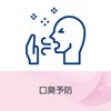 Biotene Oral Balance Gel Moisturizes Your Mouth, Prevents Bad Breath