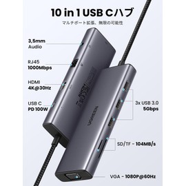 UGREEN 10-in-1 USB C Hub 4K HDMI & VGA Output USB Hub with 3x USB 3.0 Ports, 100W PD Fast Charging, 1Gbps Ethernet, 3.5mm Audio Port, SD/MicroSD Card Reader, Docking Station Compatible with ROG