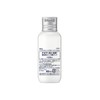 Niveamen Morning 10 Tone Up Milk, All-in-One, Tone Up, Moisture
