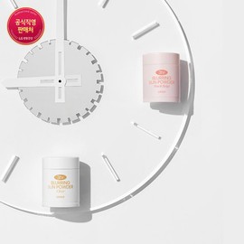 O Hui 오휘 25MS3HR 블러링 선파우더 O Hui 25MS3HR Blurring Sun Powder