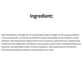 모모푸리 모이스트 베리어 크림, 80g, 1개 Momopuri Moist Barrier Cream, 80g, 1 unit