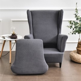 Highdi 2-Piece Wing Chair Cover, Armchair Throws, Wing Chair, Plain Jacquard Thick Protective Covers, Beach Mon, Tiger Chair Cover with Armrest, High Backrest (Anthracite)