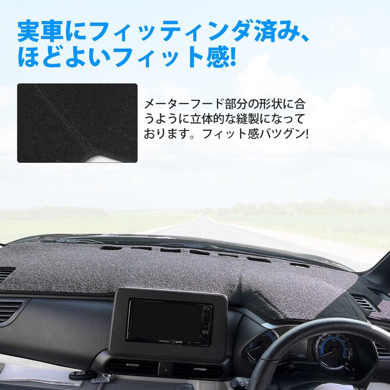 GIMUYA Mitsubishi Delica Mini B3 Series Dashboard Mat G T