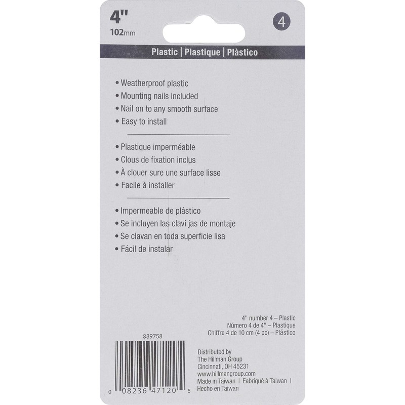 Hillman 839758 Black House Number 4, 4-Inch Nail Plastic
