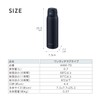 Peacock AKM-70 H Water Bottle, One-Touch Open, Heat + Cold