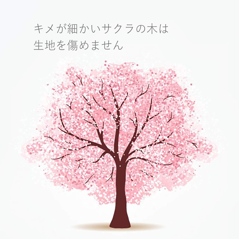 STYLE JAPAN Small Laundry Board, Sakura, W 4.7 x D
