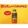 ハウスウェルネスフーズ ウコンの力 超MAX 120ml×6本(クルクミン40mg・ビサクロン600μg配合)3種のウコンエキス(秋ウコン・紫ウコン・春ウコン)・甘草エキス20mg・ドクダミエキス75mg・肝臓エキス300mg配合
