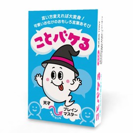 TONY Playing Card Game, Word Play, Imagination Training, Parent-child Play with 2 to 5 Players, Fun for Elementary School Students and Adults, Ages 3 and Up