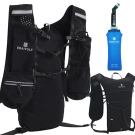 BBAIYULE® Hydration Backpack with Optional Hydration Bladder, BPA-Free, Running Backpack, Bicycle Backpack for Bicycle, Motorcycle, MTB, Trail Marathoner, Running Backpack for Men and Women (with 1 x