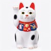 Yakushi Kiln Maneki Neko (White, Large), Lucky Dzukushi (Includes Lucky