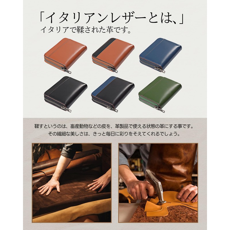LUOLUO Coin Purse, Men's, Genuine Leather, Coin Case, Italian Leather,