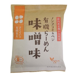Sakurai Foods Organic Ramen (Miso Flavor) 4.6 oz (118 g) x 5 Bags