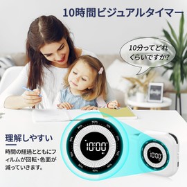 Blueekin Study Timer, Work, Visual Timer, Kitchen, Learning Silence, Stopwatch, Magnet, Loud Volume, Up to 10 Hours
