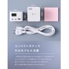 CIO Polaris CUBE DESK PD Desktop Power Strip, 65W, Nova