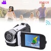 Video Camera Camcorder, 16MP 1080P Digital Camera with 2.4 Inch