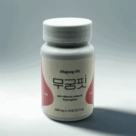 Rose of Sharon Fit diet, purchased with my own money, 1 Rose of Sharon Fit, 45 tablets x 1 box / 무궁핏 다이어트 내돈내산 무궁화핏 1개 무궁핏 45정 x 1박스
