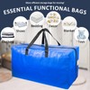 Extra Large Moving Bags with Strong Handles, 6 Pack Heavy