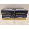 Heel 2 PLANTAR FASCIITIS HEEL RELIEF CREAM MAXIMUM STRENGTH 60ml