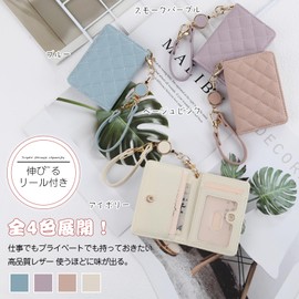 Pass Case with Reel for Commuter Passes, Women's, Cute, Card Case, Key Chain, Reel, Men's, Thin, Coin Case, Stylish, Bifold Coin Purse, IC Card Case, Non-Fall Pass Case, Work or School, Wallet, Cute,