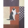 Nekomoyo 59.1 inches (150 cm) Length) Cat Noren Blindfold Divider