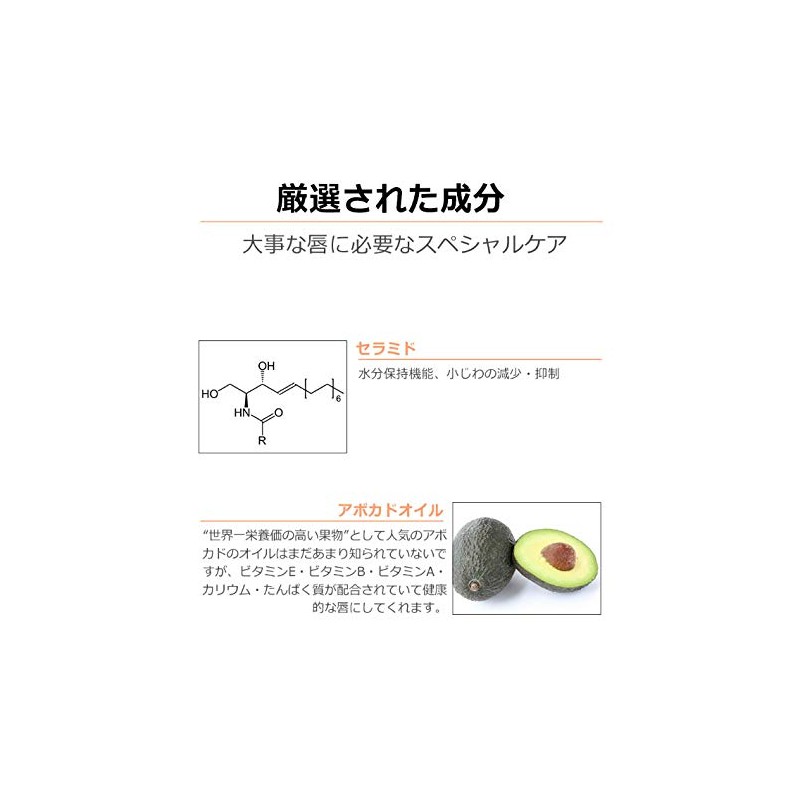 Witch's Pouch uxittizupo-ti Volume Fix Lip Oil