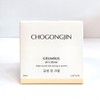 MISSHA Chogongjin Geumseol Jin Cream 60ml / MISSHA 초공진 금설