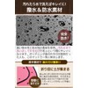 fogman Gardening Sheet, Replanting Mat, Waterproof, Gardening, Washable, Choose Size