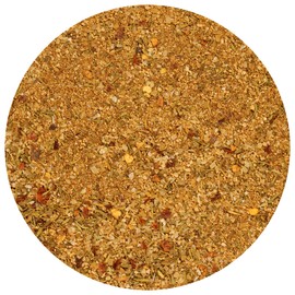 The Spice Lab Island Jerk Seasoning - All Purpose Jamaican Jerk Chicken Blend for Chicken Liver, Ground Pork & Seafood - 4 oz Shaker Jar - Kosher Vegan – 7054