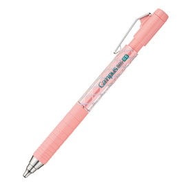 Kokuyo Campus PS-P405-L1-LP-1P Mechanical Pencil, Hexagonal Grip, Limited Edition 50th Anniversary 0.5mm, Light Pink