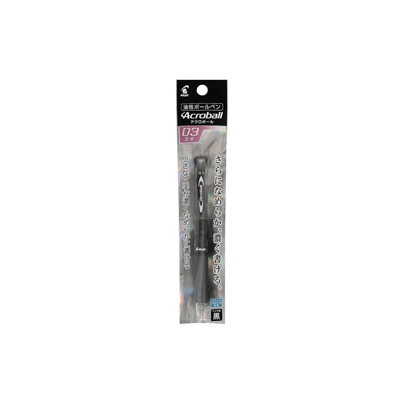 PILOT Ballpoint Pen Yusei BP Acroball 03 Pack BB Black