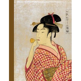 A4 Japanese Ukiyo-e Notebook College Ruled:: Japanese Woman Portrait by Kitagawa Utamaro | Young lady blowing on a poppin