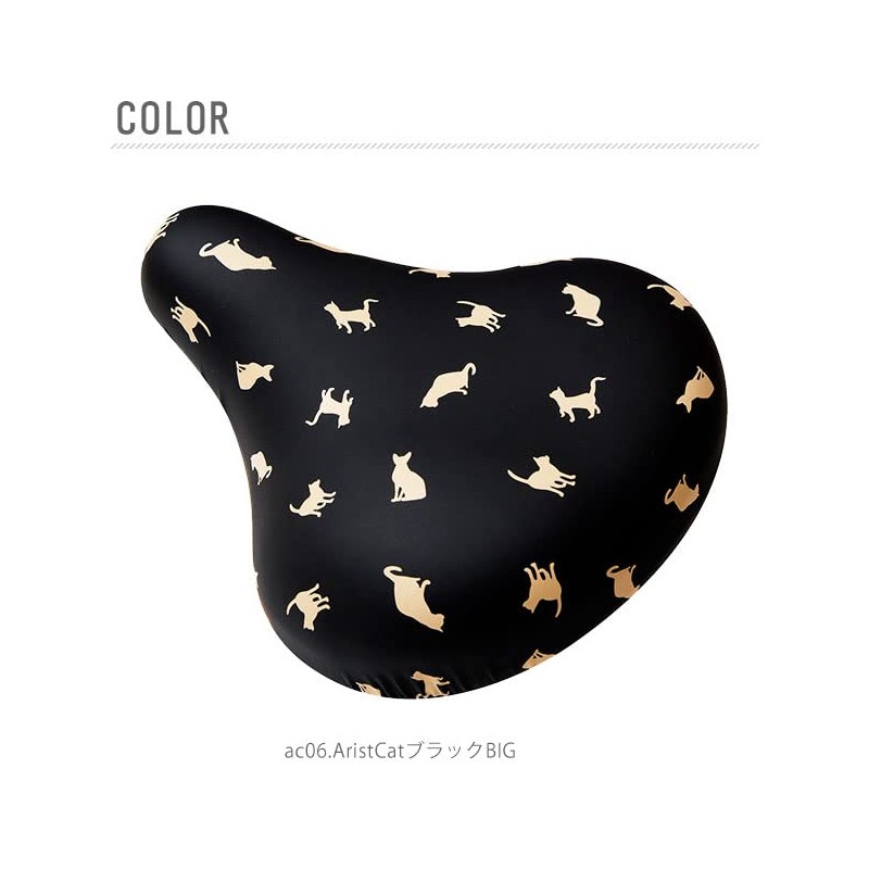 aile(エール) チャリＣＡＰ ＢＩＧ ミッキーシルエットＢＲ サドルカバー