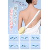 CedarPhil Body Brush, Shower Brush, Back Brush, Nylon (Back Washing),