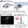 DAIWA Bass Steez Square Crown 100 Lure
