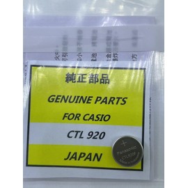 Fit for Panasonic Rechargeable CTL920 CTL920F CTL-920 Casio Watch Battery G-Shock Solar