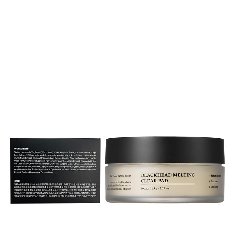 SUNGBOON EDITOR SUNGBOON EDITOR Blackhead Melting Clear Pad 65g(30pcs)