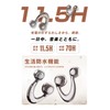 CHUDA Bluetooth Earbuds, Ear Cuffs, Bluetooth 6.1, Completely Wireless, Air