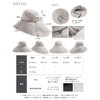 Loo&c Wide Brim Grande UV Hat, 100% Light Protection, Long