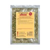 Green Jalapeno Granules (1-3mm) - 100g