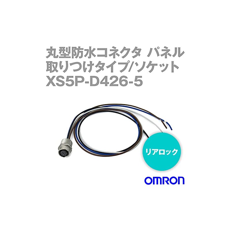 OMRON XS5P-D426-5 Round Waterproof Connector