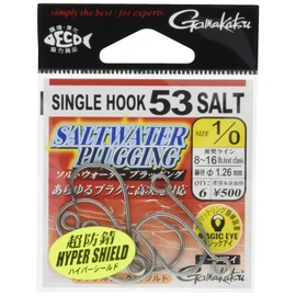 Gamakatsu Hook Single Hook 53 Salt 1/0 6 67657