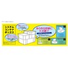 Green Pal System Container Box #10 Black