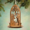 Kurt Adler 5.5" WOOD NATIVITY SCENE ORNAMENT