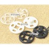 MYmama 20 Pairs Plastic Button Snap Button Sewing Plus Snap