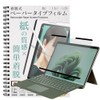 Belmond Surface Pro 10 / 9 / 8 / X