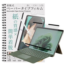 Belmond Surface Pro 10 / 9 / 8 / X (13 inch) Detachable Magnetic Type Paper Type Film Kent Writing Protective Film Anti-Glare Magnetic Surface Pro BELLEMOND B0886